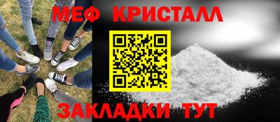 МДПВ Пенза