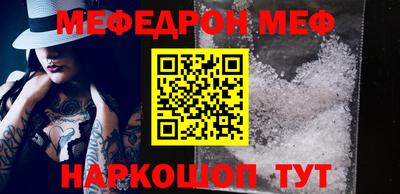 jwh Первоуральск