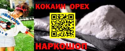МДПВ Пенза