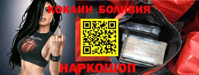 таблы Партизанск