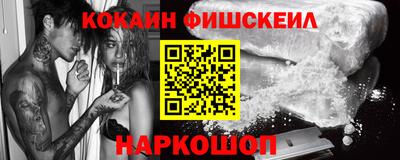 таблы Партизанск