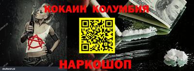 МДПВ Пенза