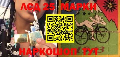 МДПВ Пенза