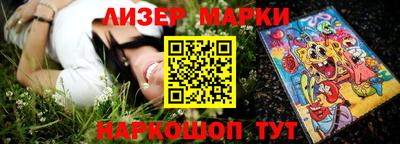 МДПВ Пенза
