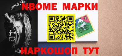 МДПВ Пенза