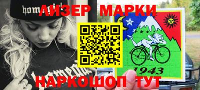jwh Первоуральск