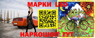 jwh Первоуральск