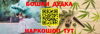 jwh Первоуральск