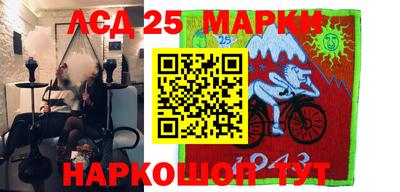 jwh Первоуральск