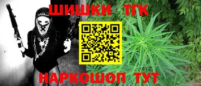jwh Первоуральск
