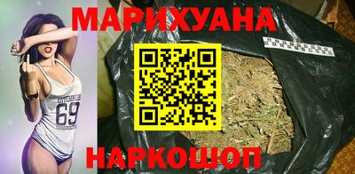 jwh Первоуральск