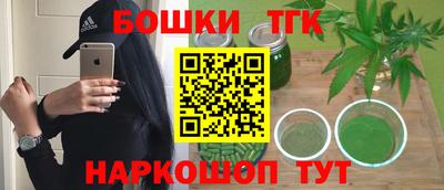 jwh Первоуральск