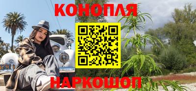 jwh Первоуральск