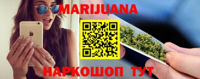 jwh Первоуральск