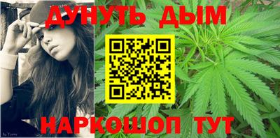 jwh Первоуральск