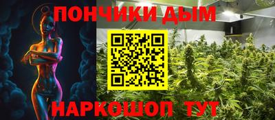 таблы Партизанск