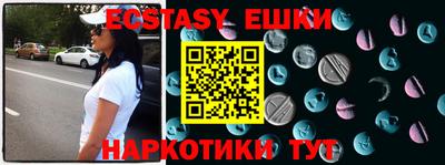 jwh Первоуральск