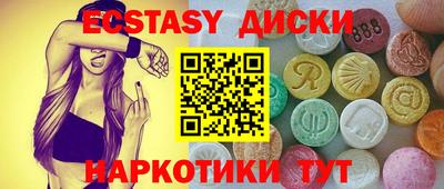 МДПВ Пенза