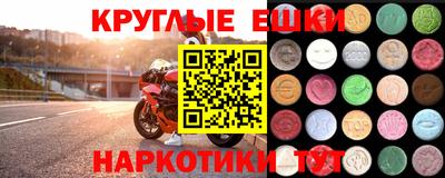 МДПВ Пенза