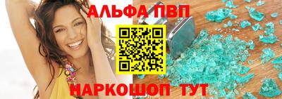 jwh Первоуральск