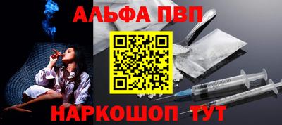 МДПВ Пенза