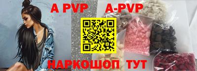 jwh Первоуральск