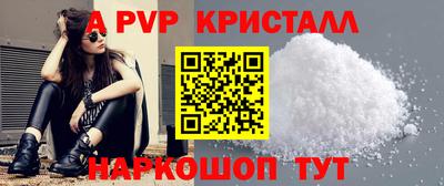 МДПВ Пенза