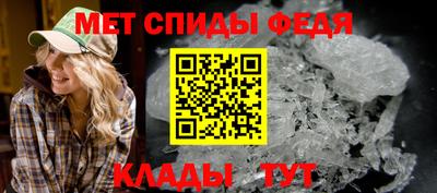 МДПВ Пенза
