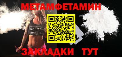 МДПВ Пенза