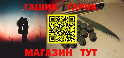 МДПВ Пенза