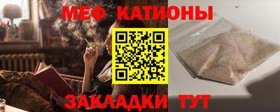 jwh Первоуральск