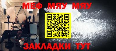 jwh Первоуральск