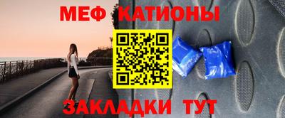 МДПВ Пенза